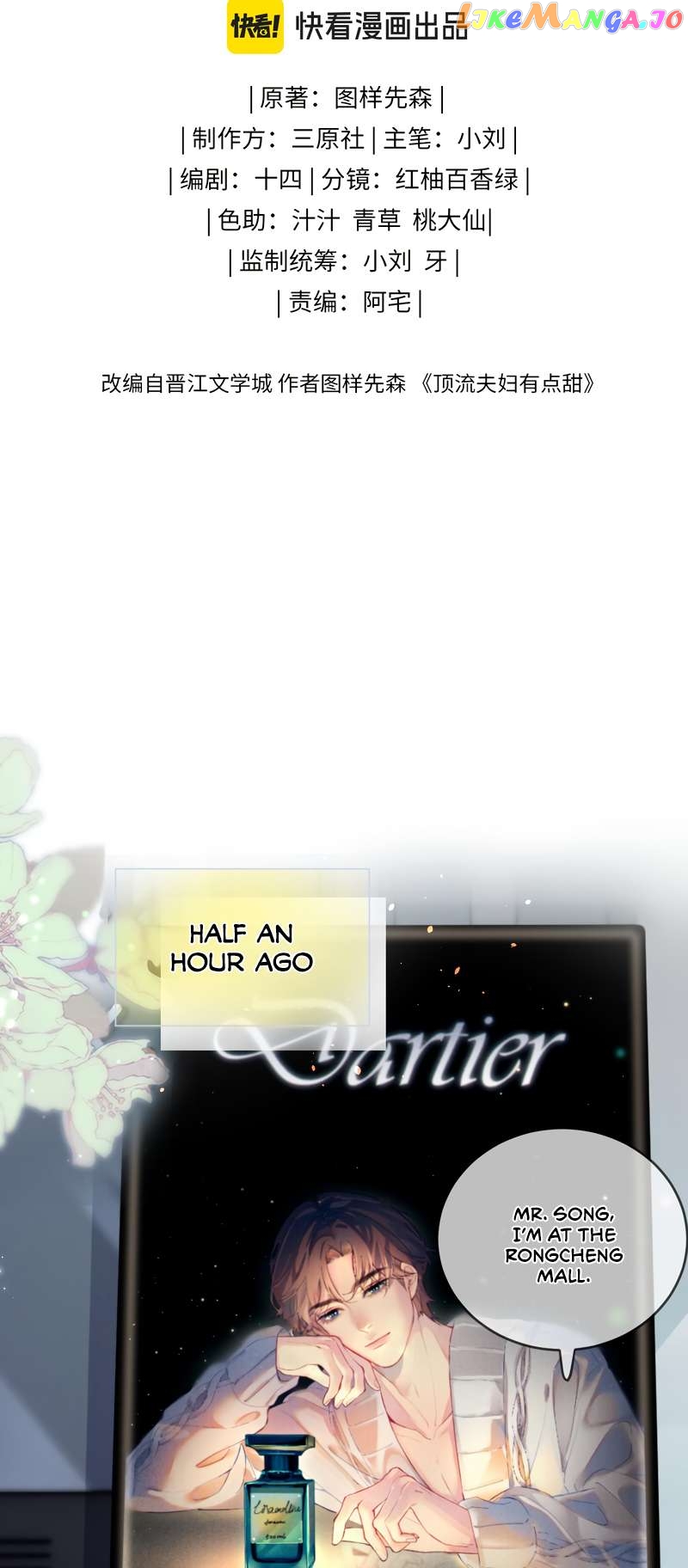 The Top Couple Is a Bit Sweet Chapter 33 - page 4