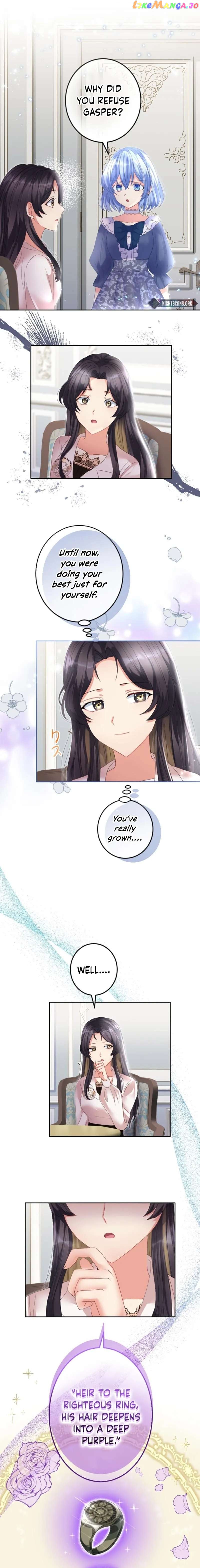 The Precious Girl Does Not Shed Tears Chapter 38 - page 2