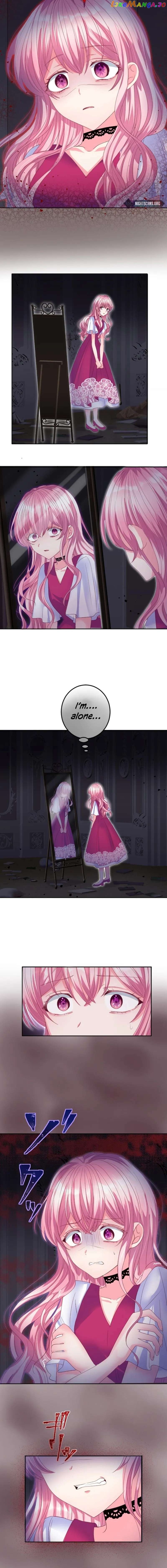 The Precious Girl Does Not Shed Tears Chapter 38 - page 17