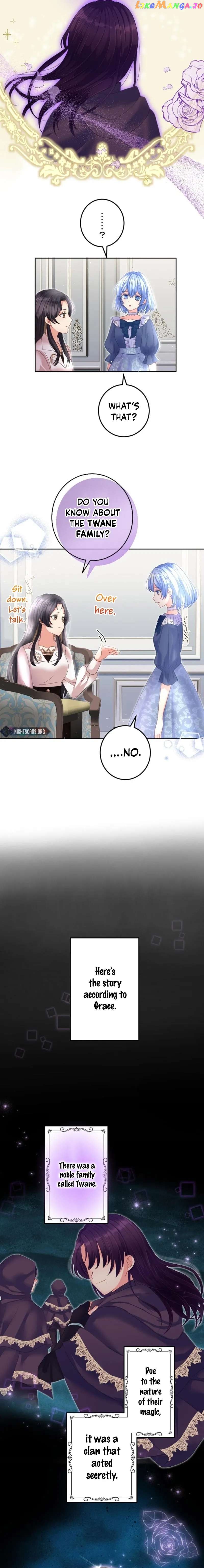 The Precious Girl Does Not Shed Tears Chapter 38 - page 3