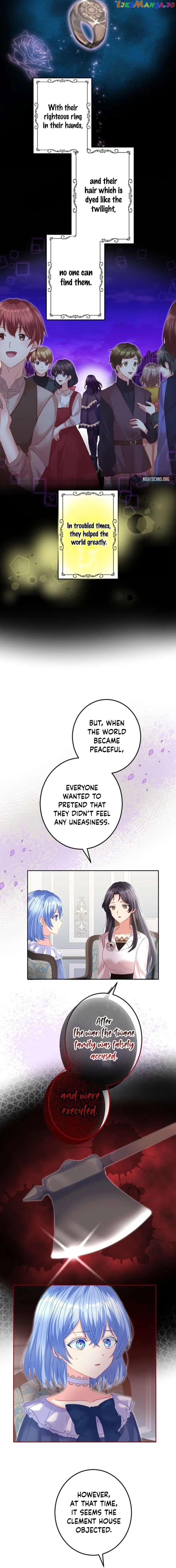 The Precious Girl Does Not Shed Tears Chapter 38 - page 4