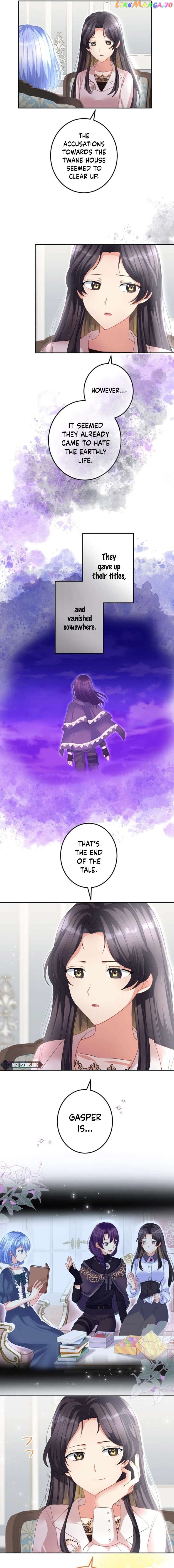 The Precious Girl Does Not Shed Tears Chapter 38 - page 5