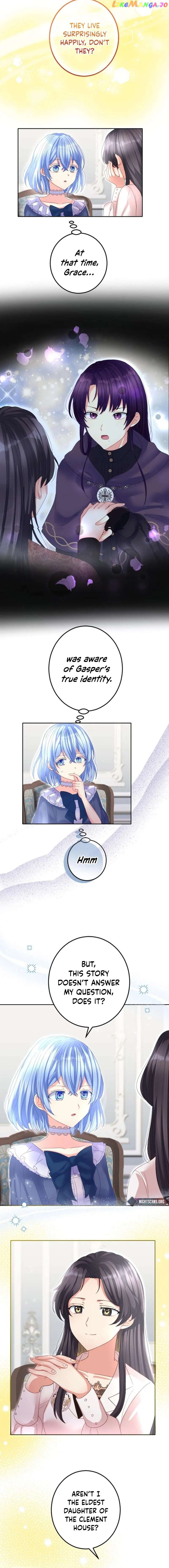 The Precious Girl Does Not Shed Tears Chapter 38 - page 6