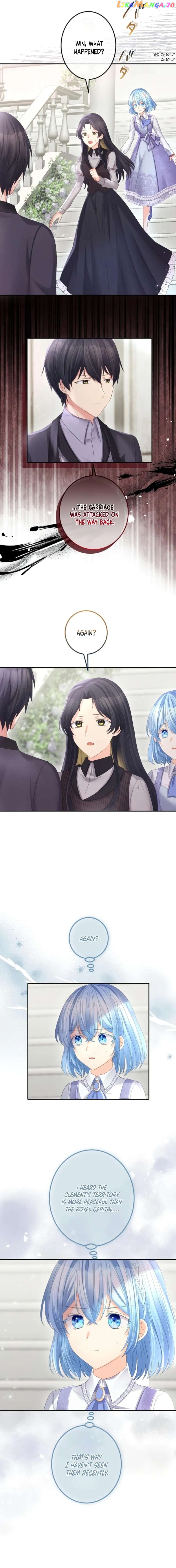 The Precious Girl Does Not Shed Tears Chapter 44 - page 3
