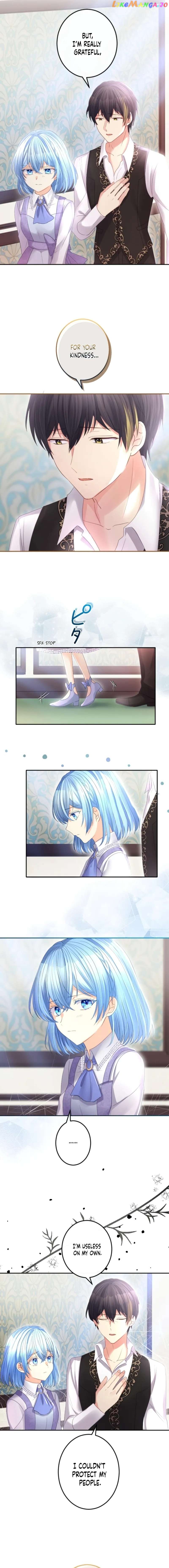 The Precious Girl Does Not Shed Tears Chapter 44 - page 10