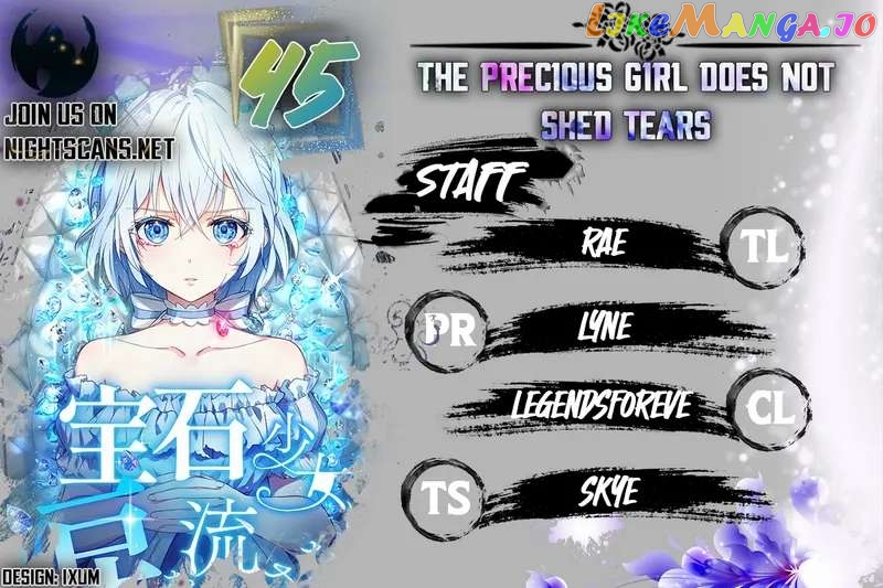 The Precious Girl Does Not Shed Tears Chapter 45 - page 1
