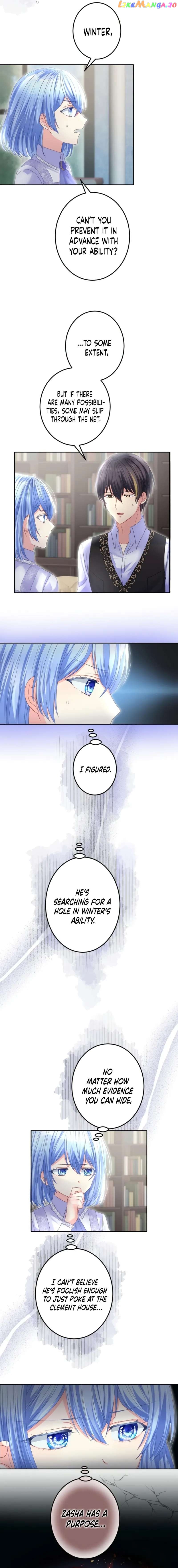 The Precious Girl Does Not Shed Tears Chapter 45 - page 3