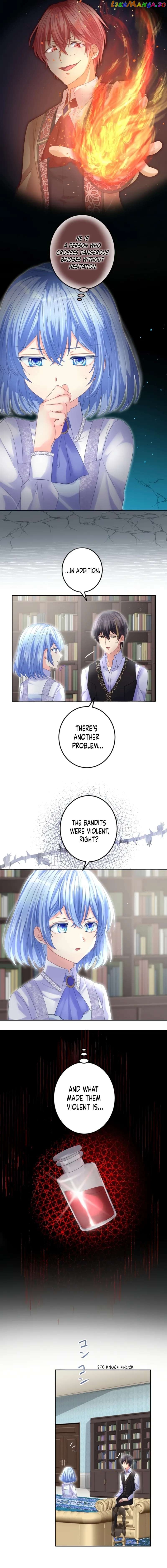 The Precious Girl Does Not Shed Tears Chapter 45 - page 4