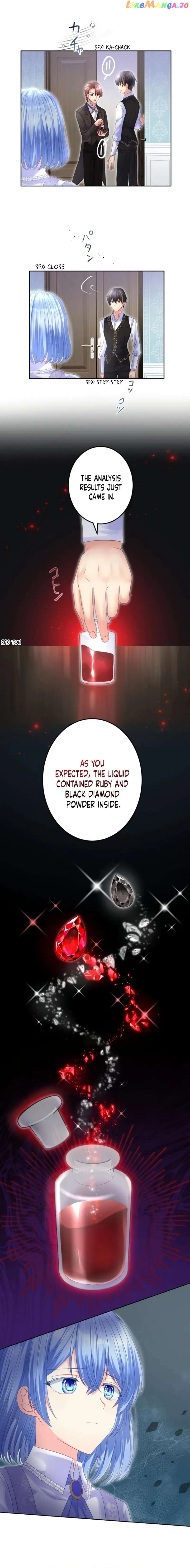 The Precious Girl Does Not Shed Tears Chapter 45 - page 5