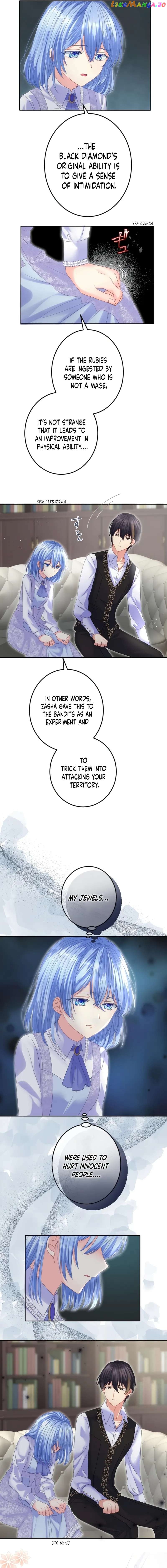 The Precious Girl Does Not Shed Tears Chapter 45 - page 6