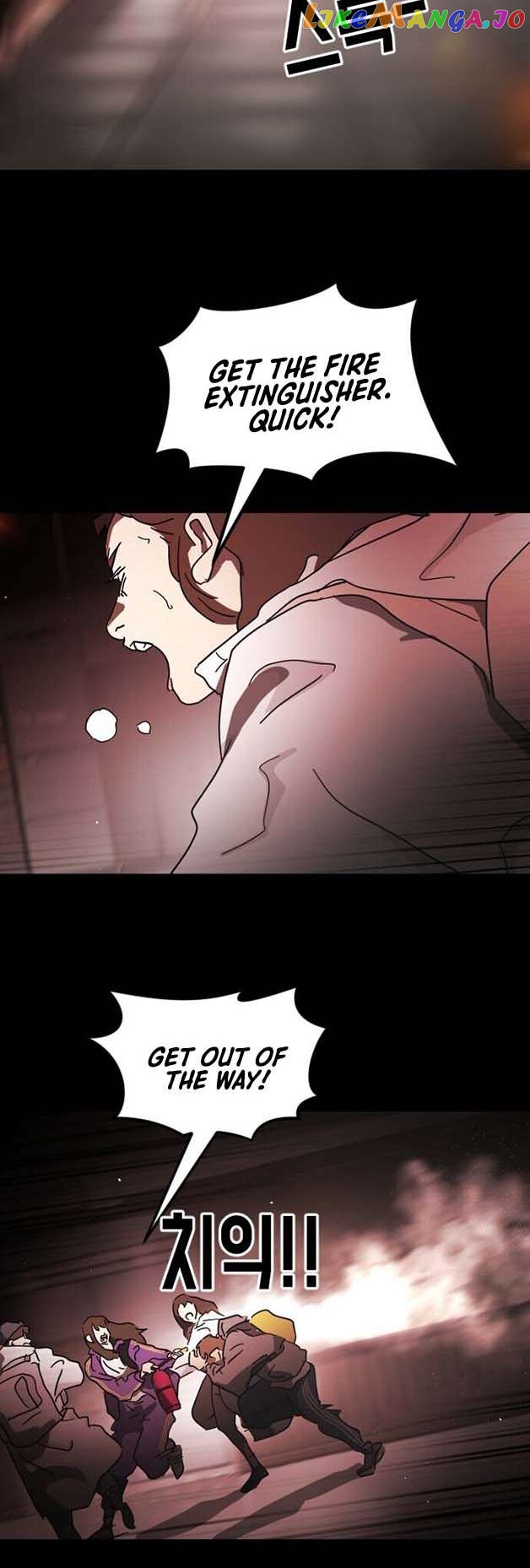 One Day, Suddenly, Seoul Is Chapter 90 - page 33