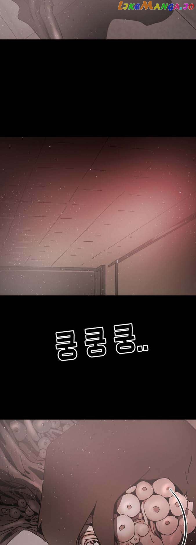 One Day, Suddenly, Seoul Is Chapter 90 - page 47