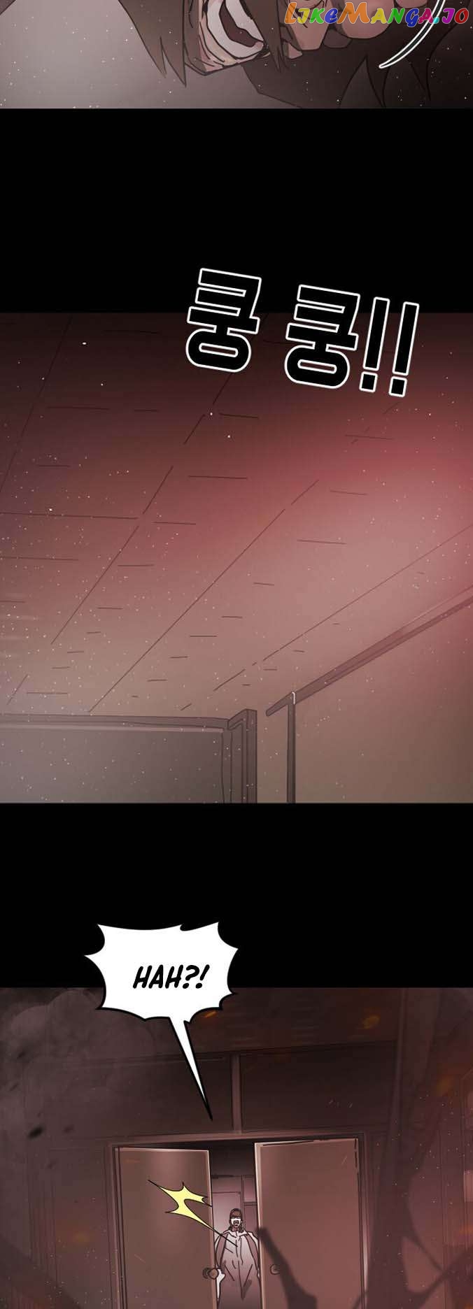 One Day, Suddenly, Seoul Is Chapter 90 - page 48