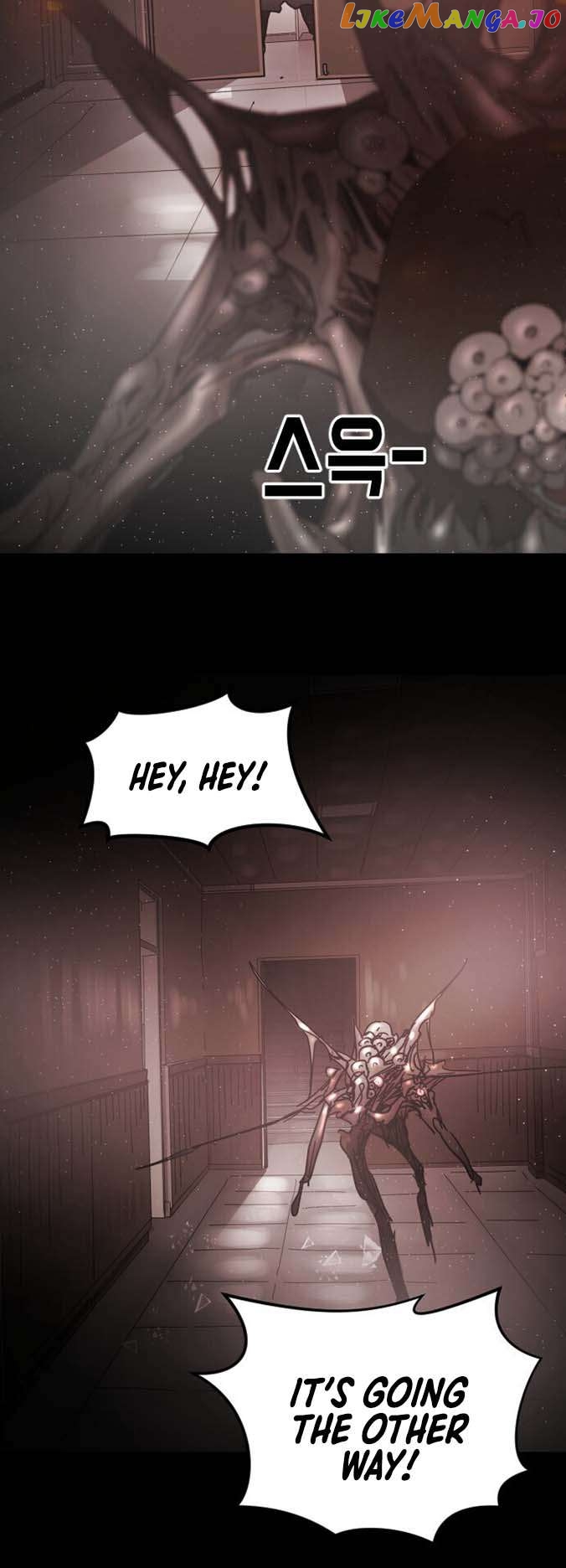 One Day, Suddenly, Seoul Is Chapter 90 - page 49