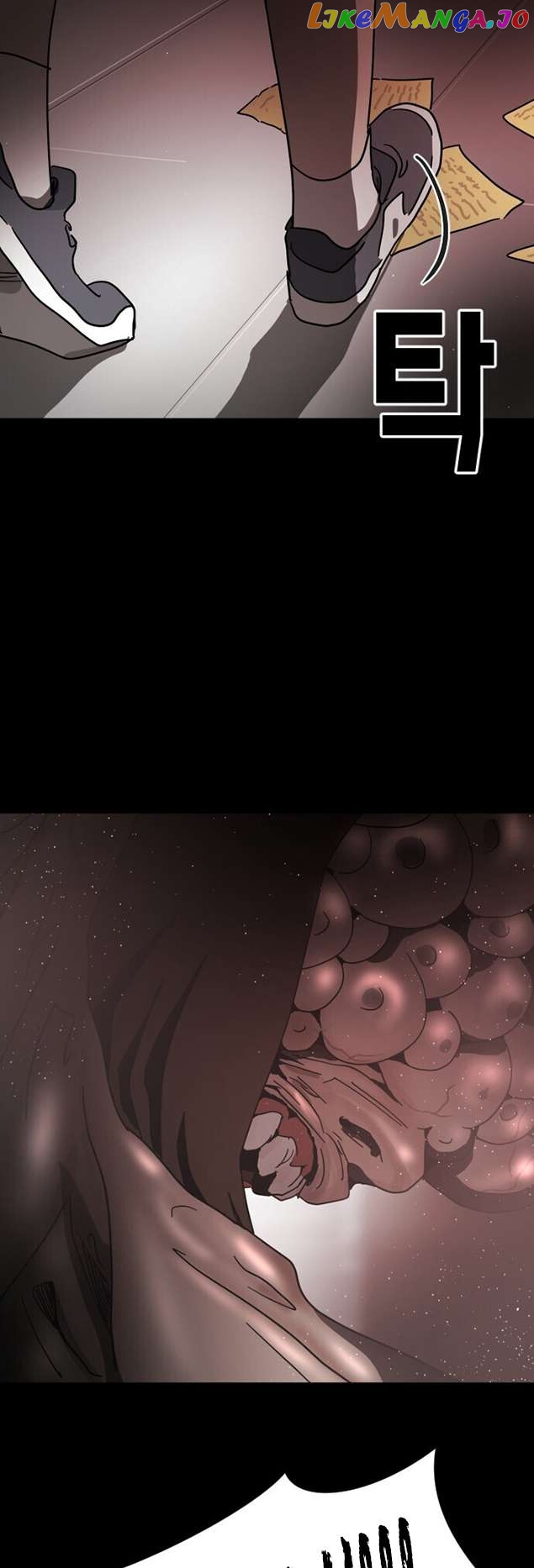 One Day, Suddenly, Seoul Is Chapter 90 - page 56