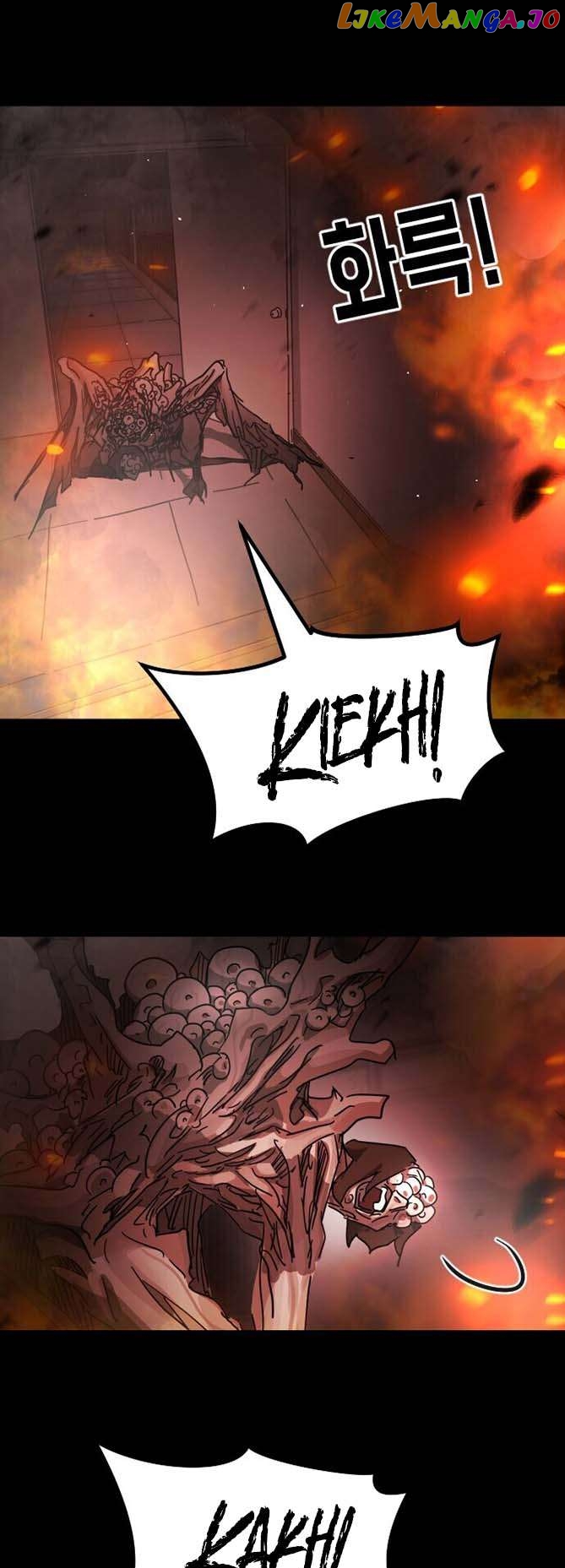 One Day, Suddenly, Seoul Is Chapter 90 - page 66