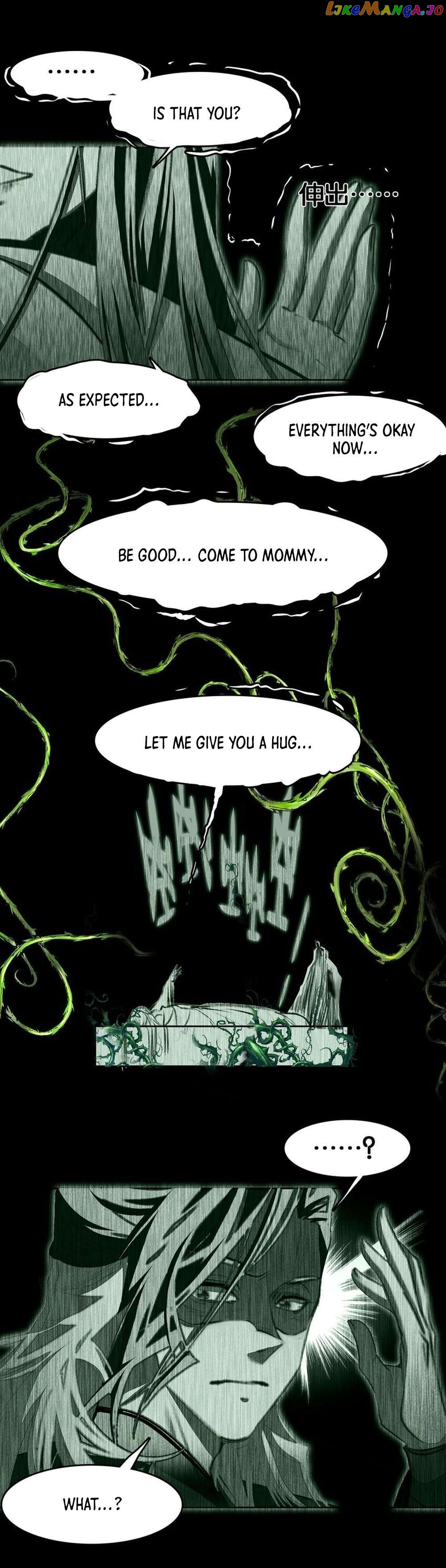 I’m Actually A Peerless Powerhouse Chapter 51 - page 4
