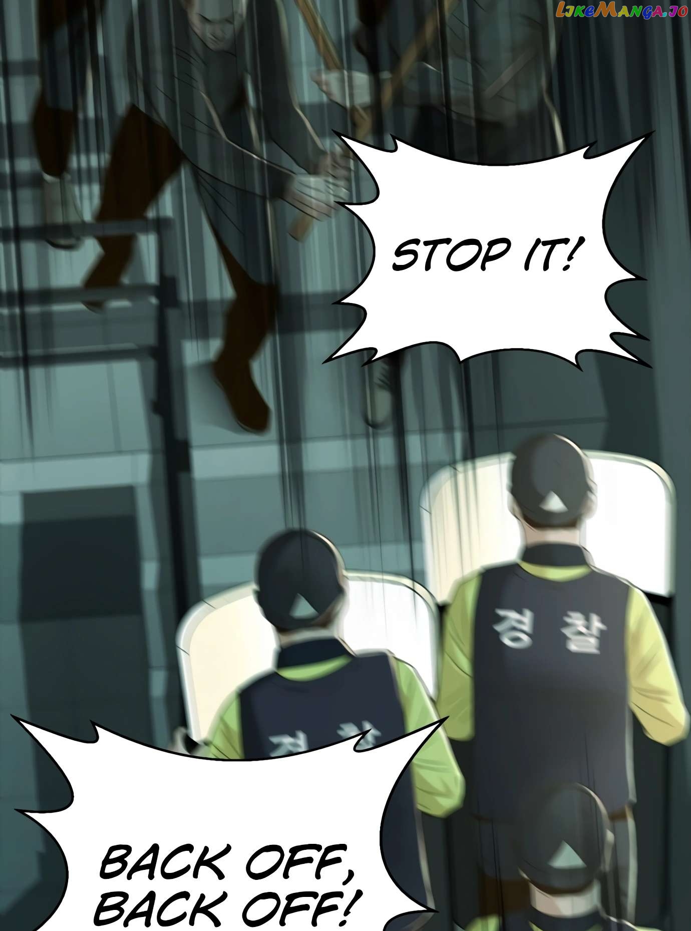 Judge Lee Han Young Chapter 110 - page 46