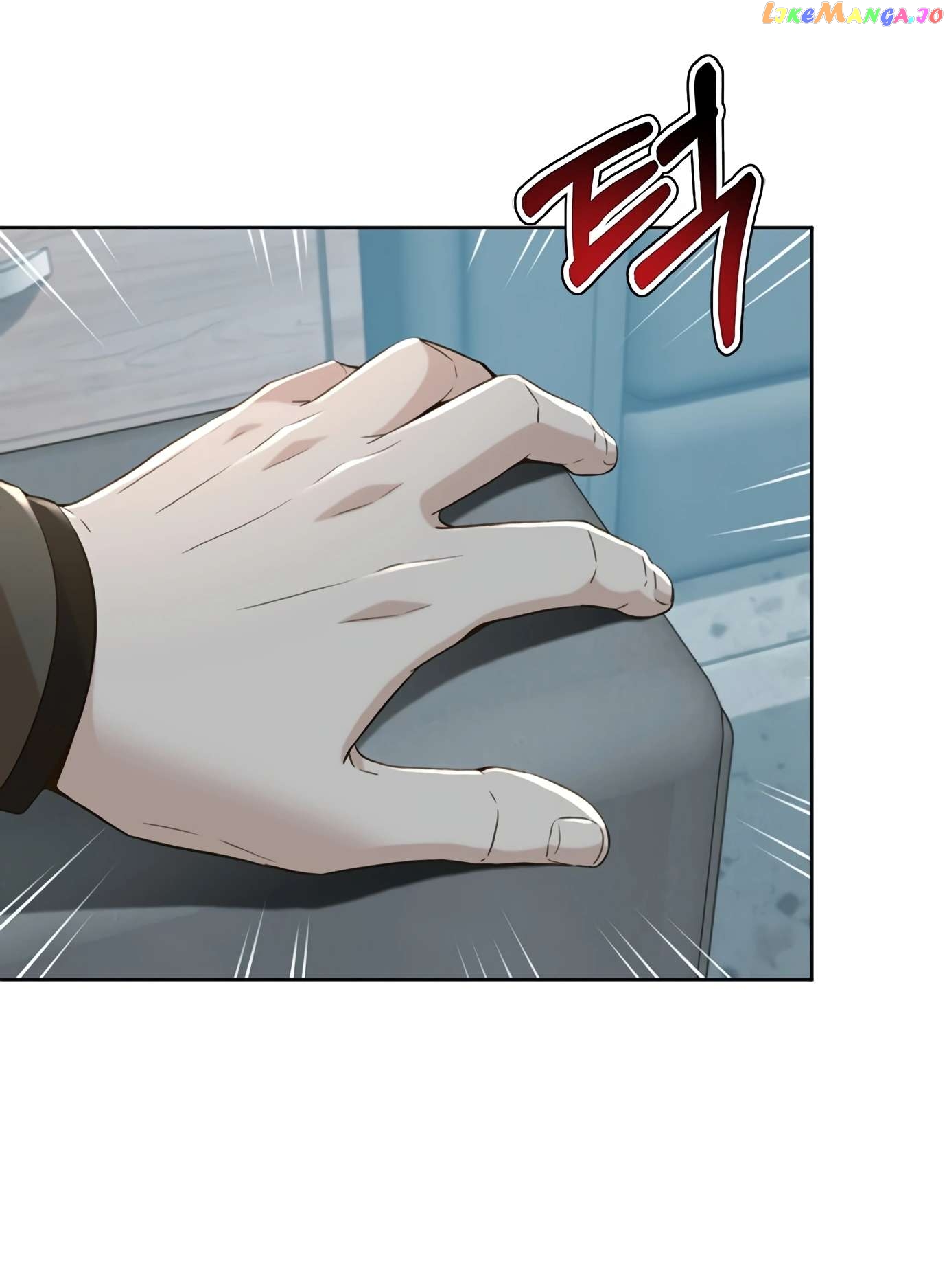 Judge Lee Han Young Chapter 110 - page 72