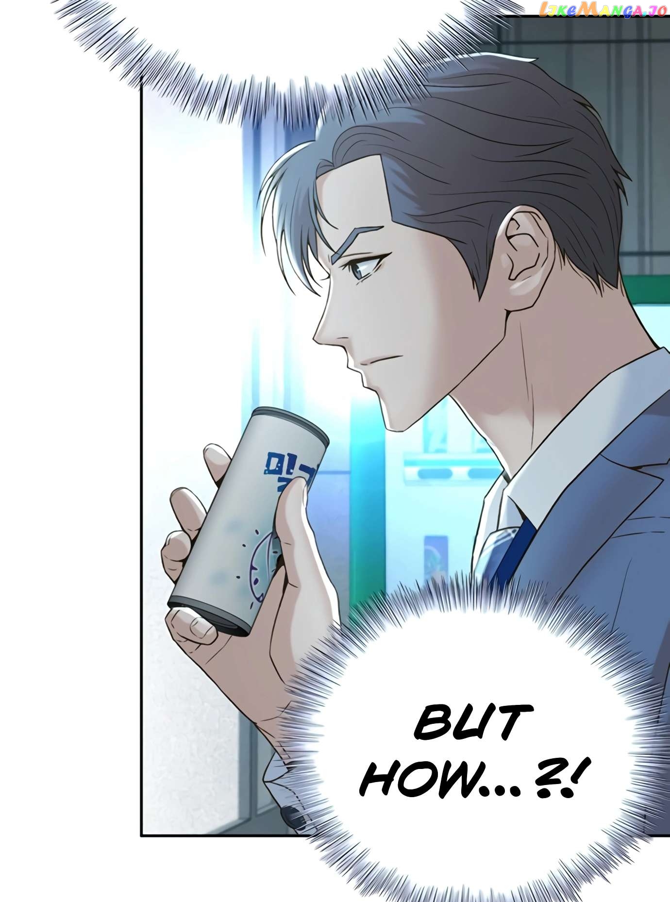 Judge Lee Han Young Chapter 110 - page 86