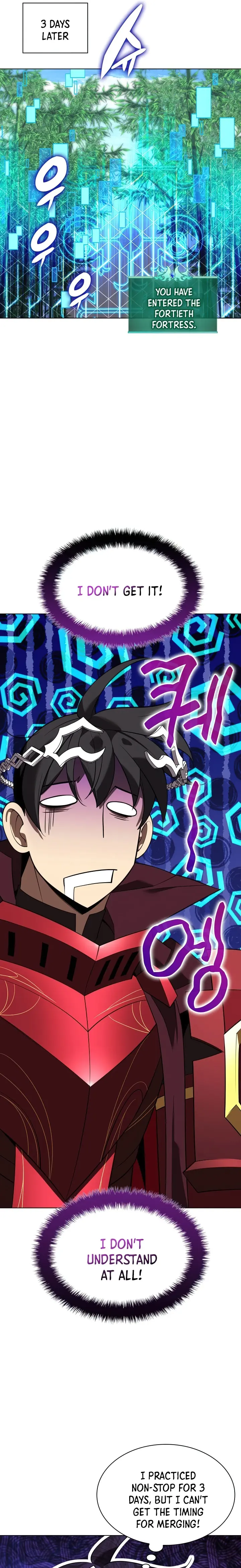 Overgeared - Manhwa Chapter 200 - page 17