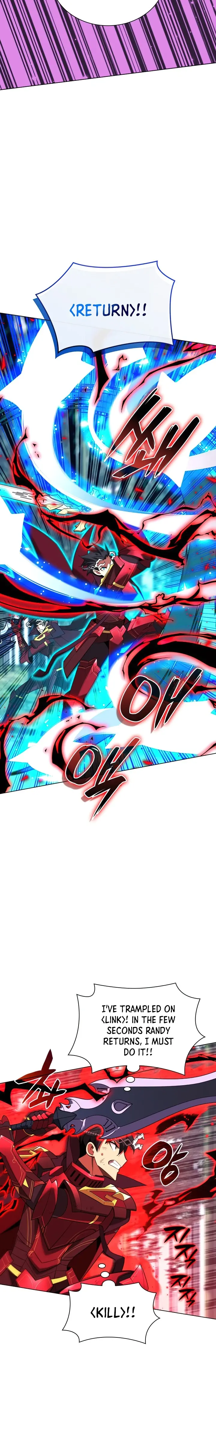 Overgeared - Manhwa Chapter 200 - page 32