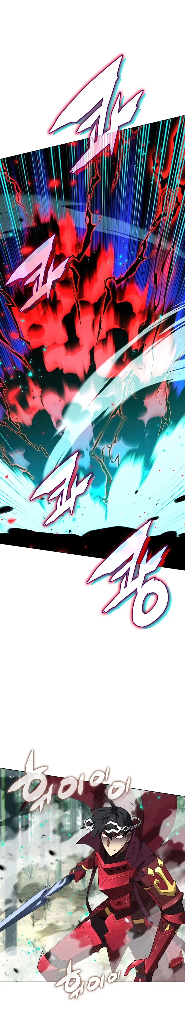 Overgeared - Manhwa Chapter 200 - page 35