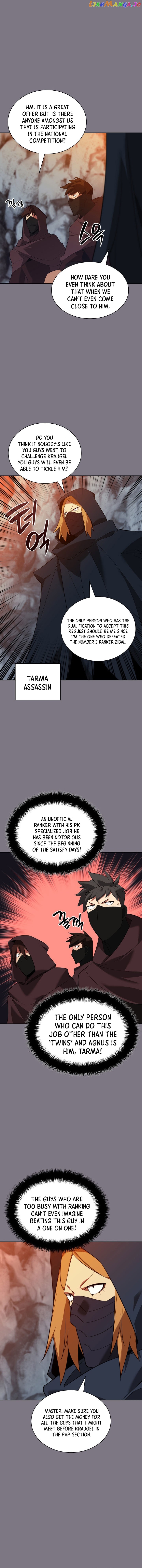 Overgeared - Manhwa Chapter 201 - page 2