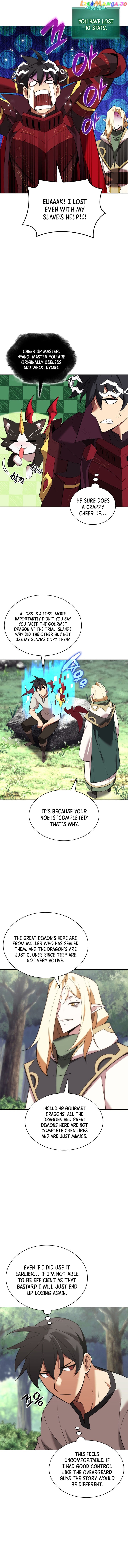 Overgeared - Manhwa Chapter 201 - page 17