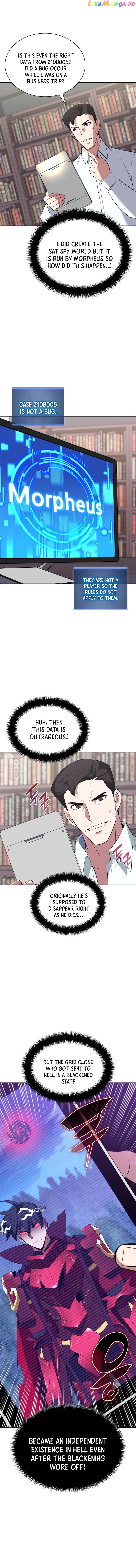 Overgeared - Manhwa Chapter 203 - page 7