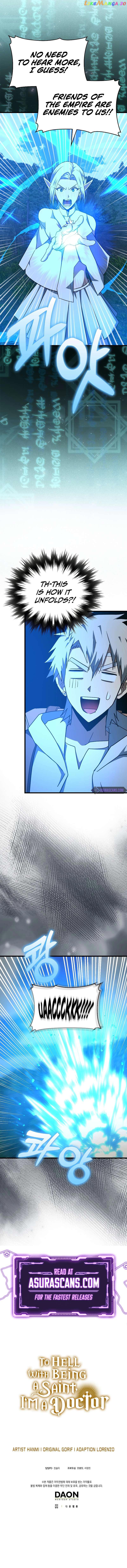 The Holy Power of Modern Medicine Chapter 69 - page 12