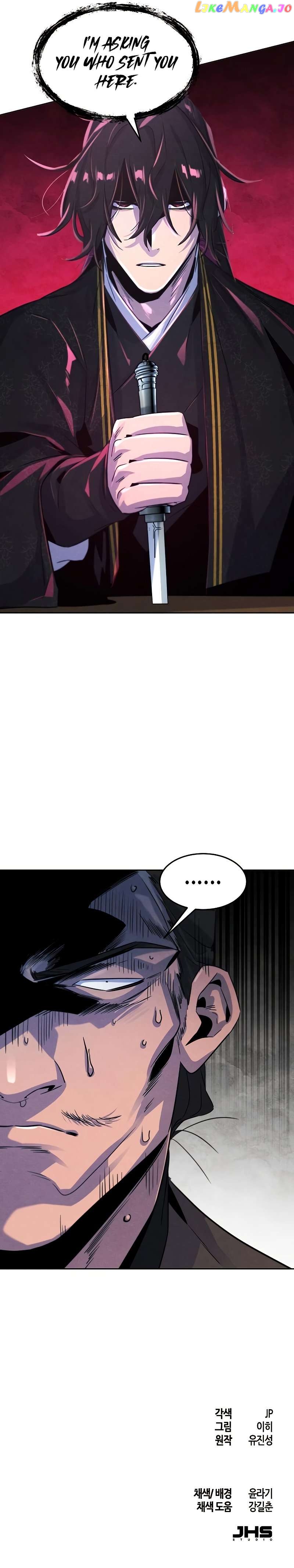 Return of the Mad Demon Chapter 93 - page 14