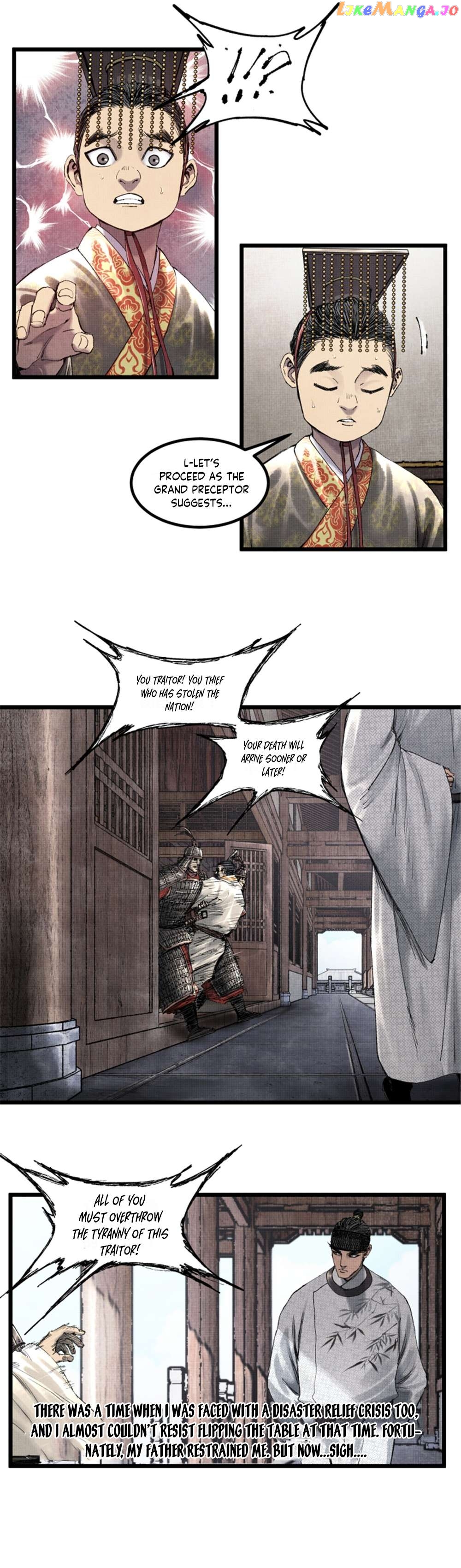 Lu Bu’s life story Chapter 69 - page 19