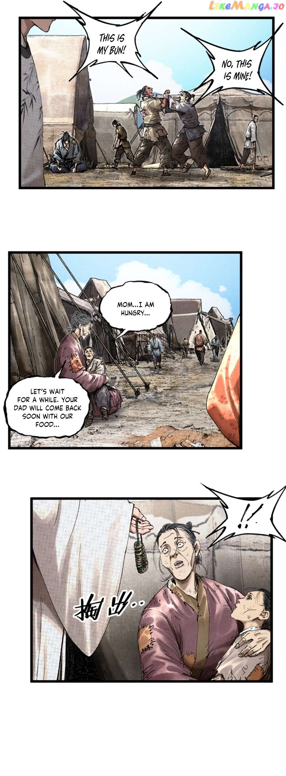 Lu Bu’s life story Chapter 69 - page 5
