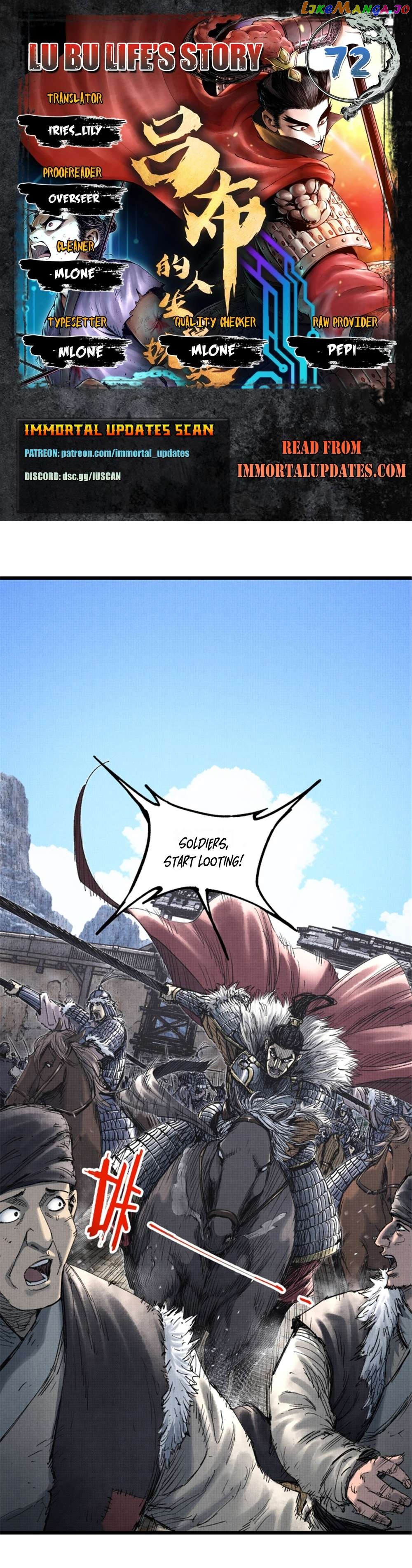 Lu Bu’s life story Chapter 72 - page 1