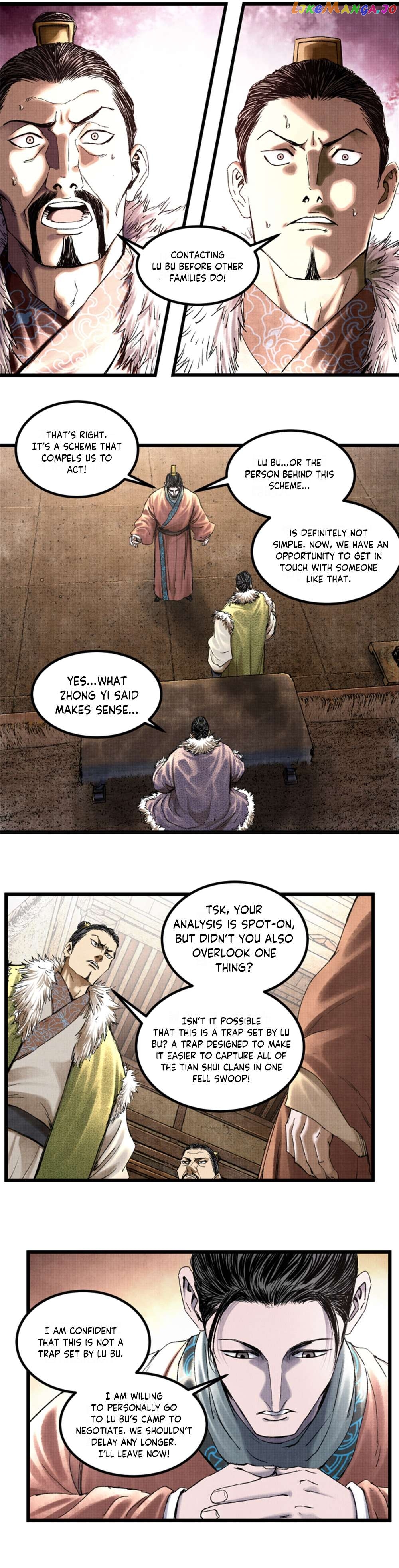 Lu Bu’s life story Chapter 72 - page 12