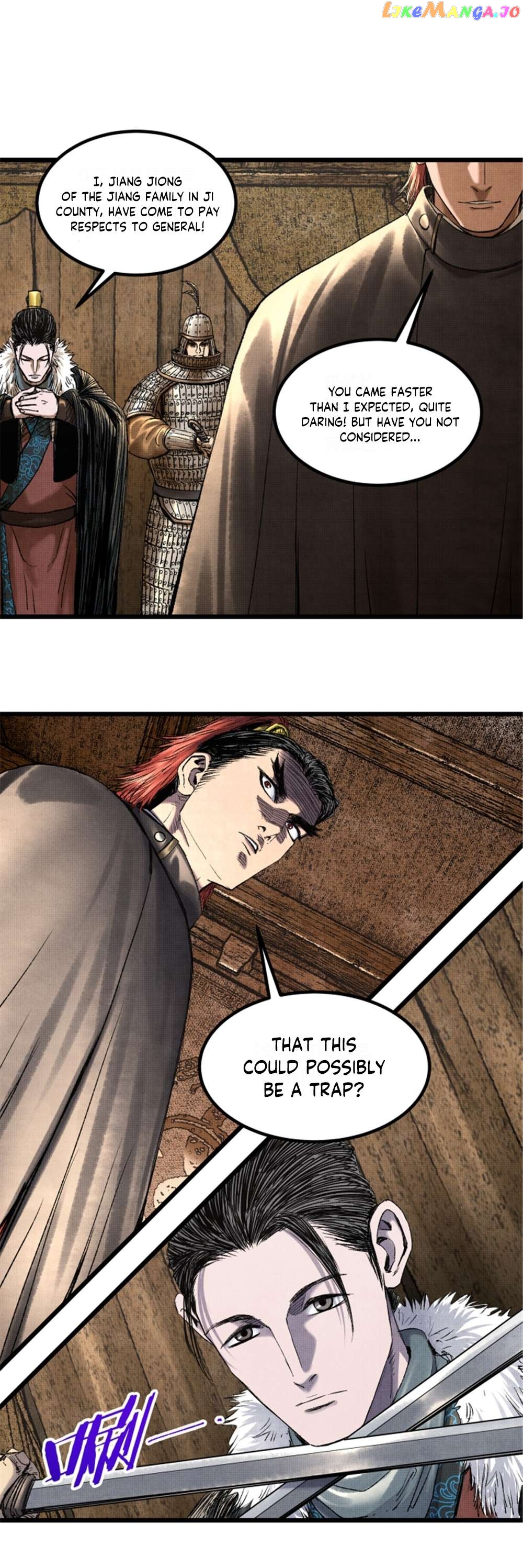 Lu Bu’s life story Chapter 72 - page 14