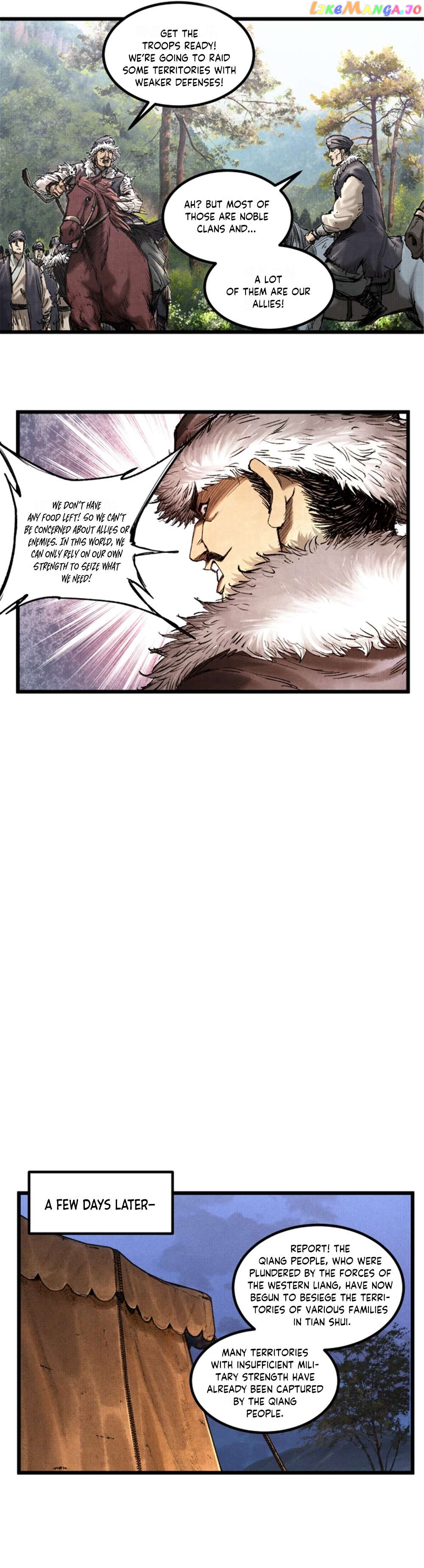 Lu Bu’s life story Chapter 72 - page 4