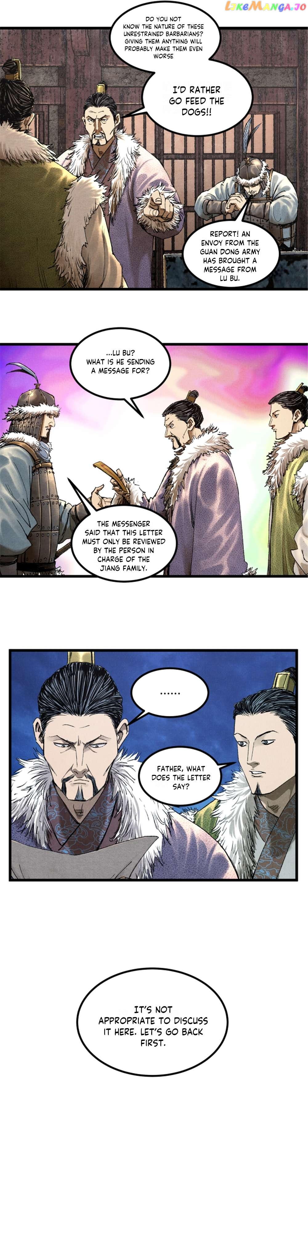 Lu Bu’s life story Chapter 72 - page 8