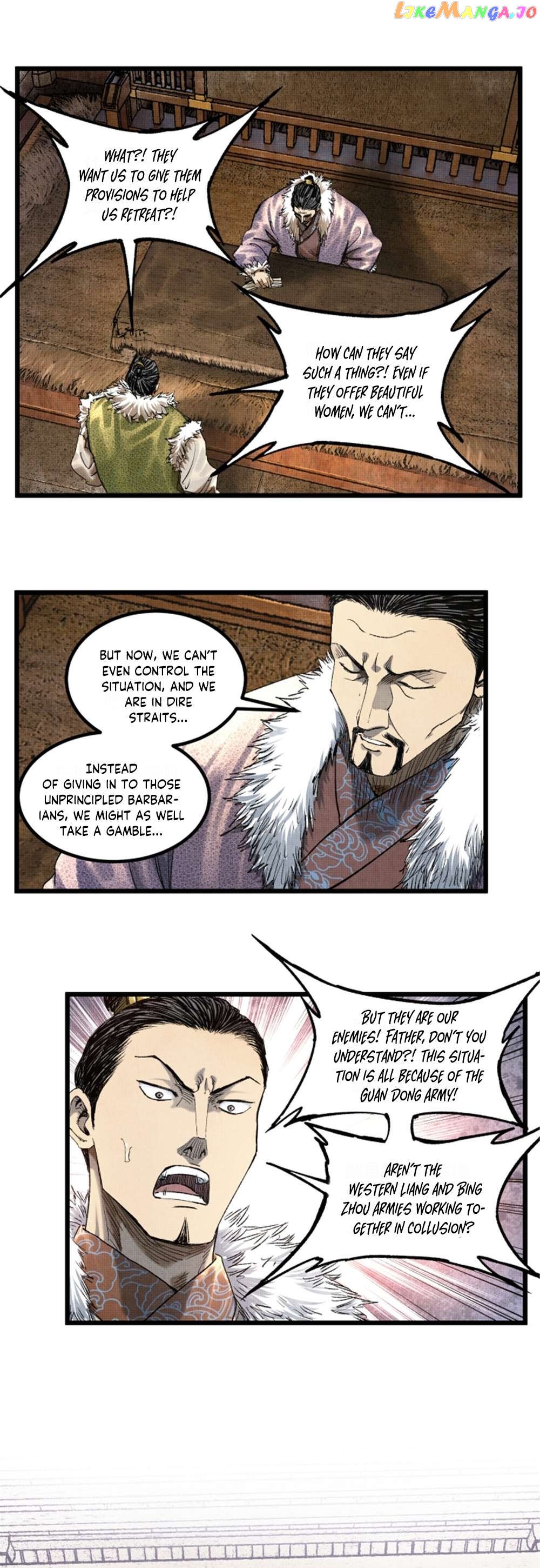 Lu Bu’s life story Chapter 72 - page 9