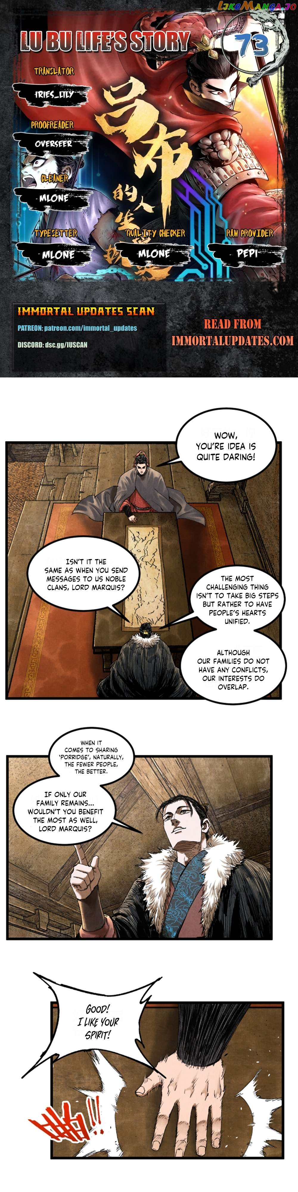 Lu Bu’s life story Chapter 73 - page 1
