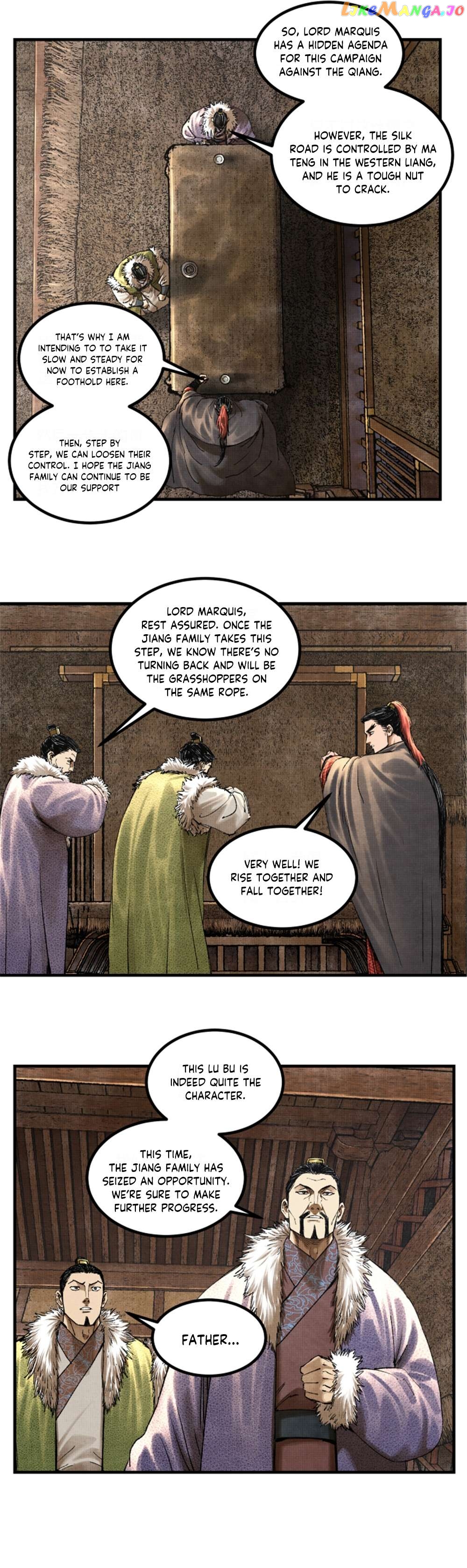 Lu Bu’s life story Chapter 73 - page 12