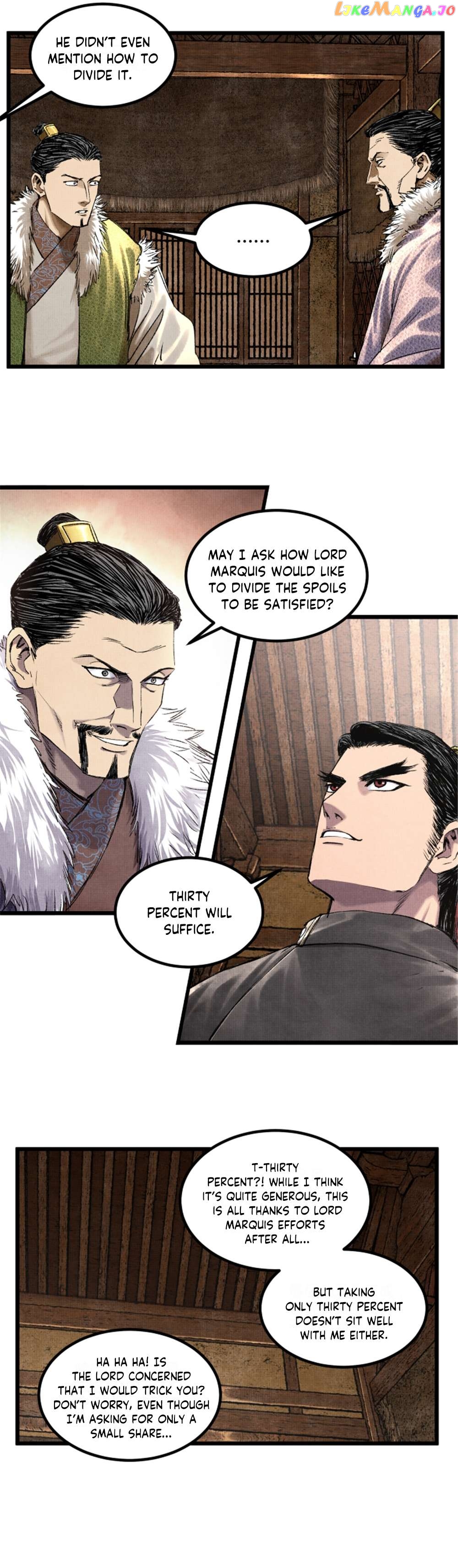 Lu Bu’s life story Chapter 73 - page 10