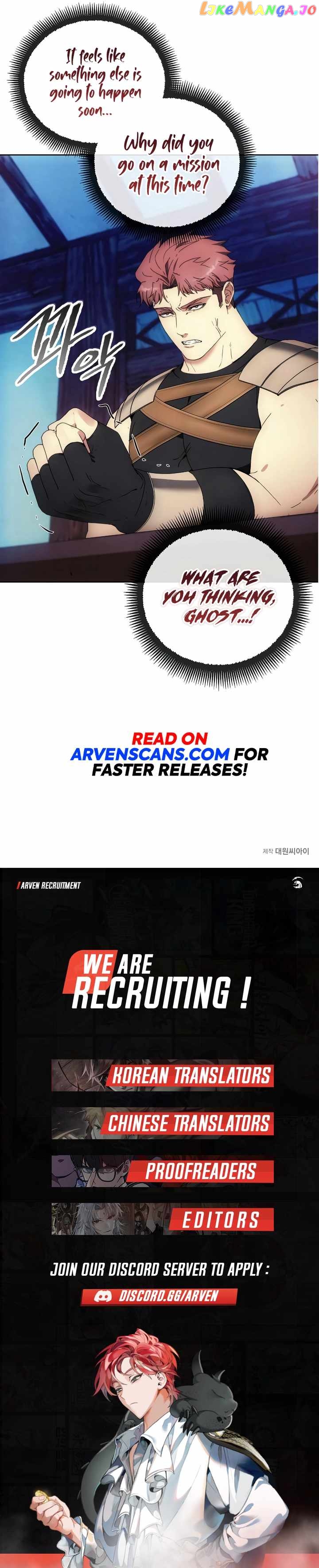 How to Live as a Villain Chapter 113 - page 12