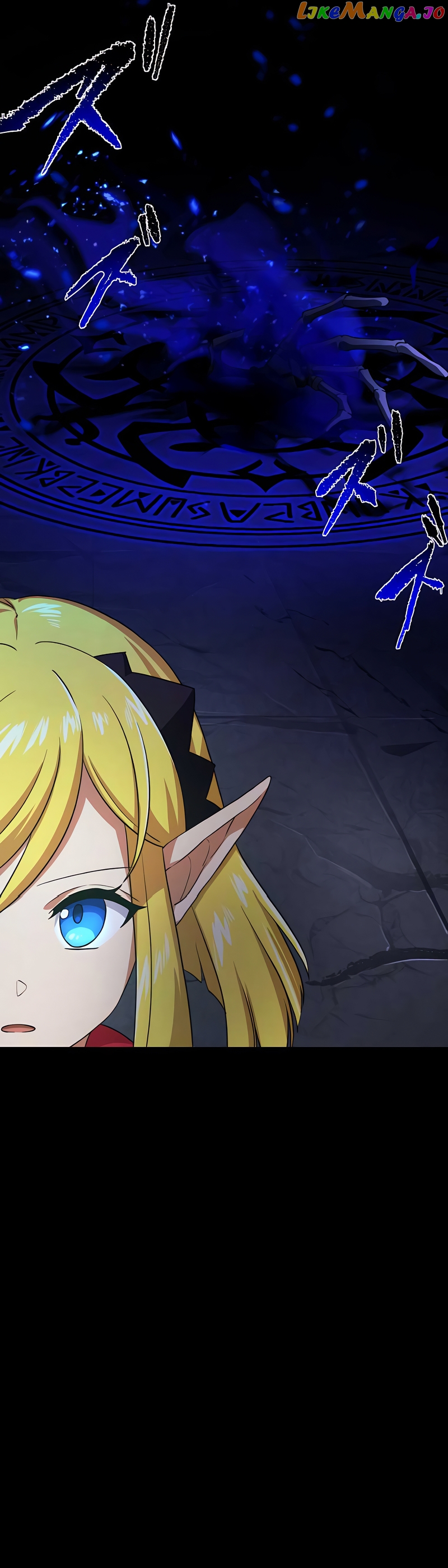 I Reincarnated as an SSS-Ranked Goblin Chapter 25 - page 12