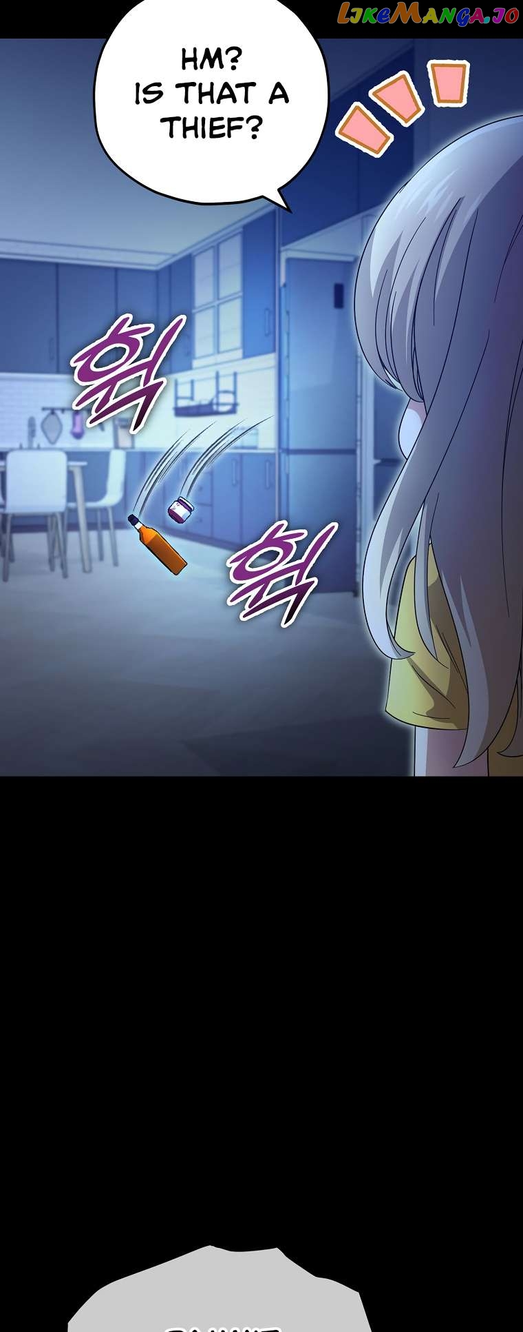 My Dad Is Too Strong Chapter 150 - page 23
