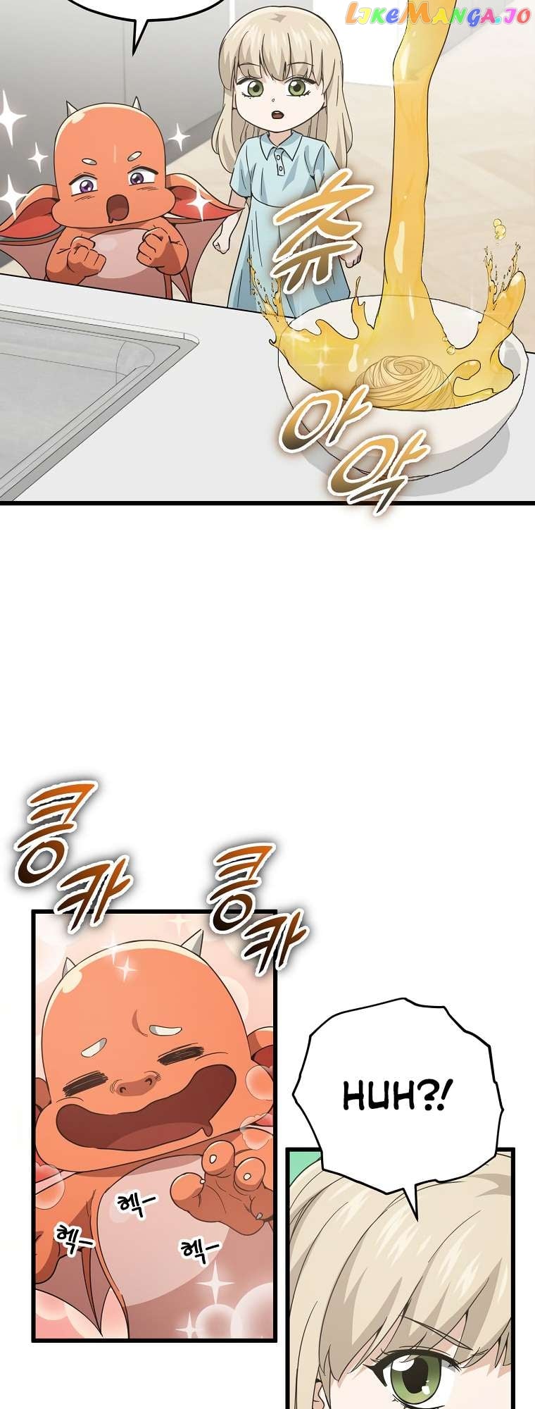 My Dad Is Too Strong Chapter 150 - page 4