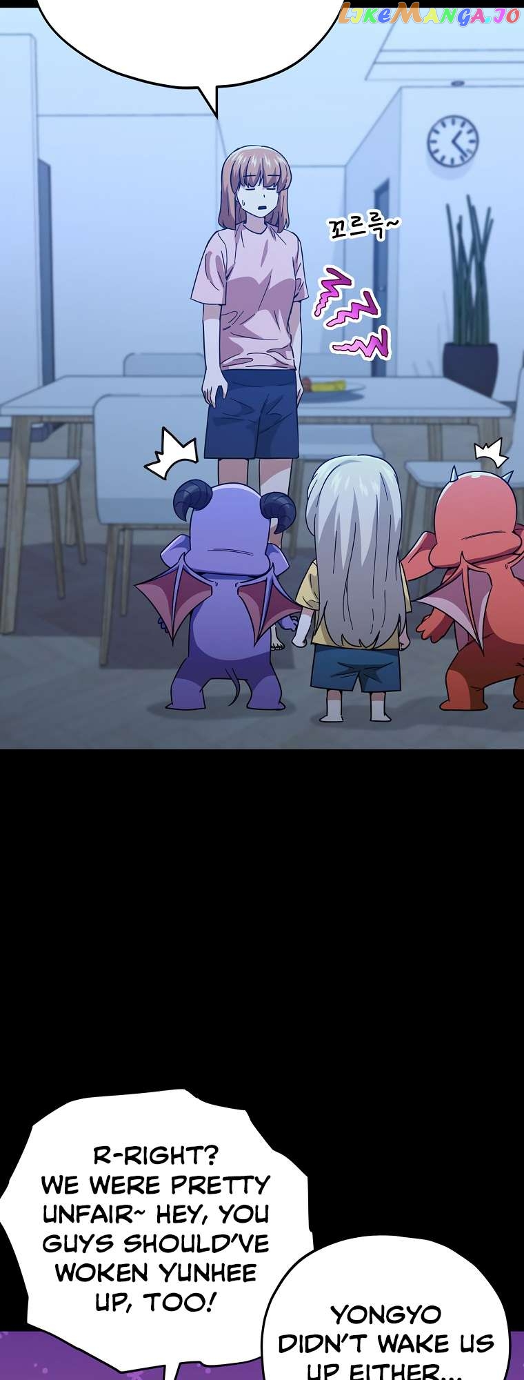 My Dad Is Too Strong Chapter 150 - page 44