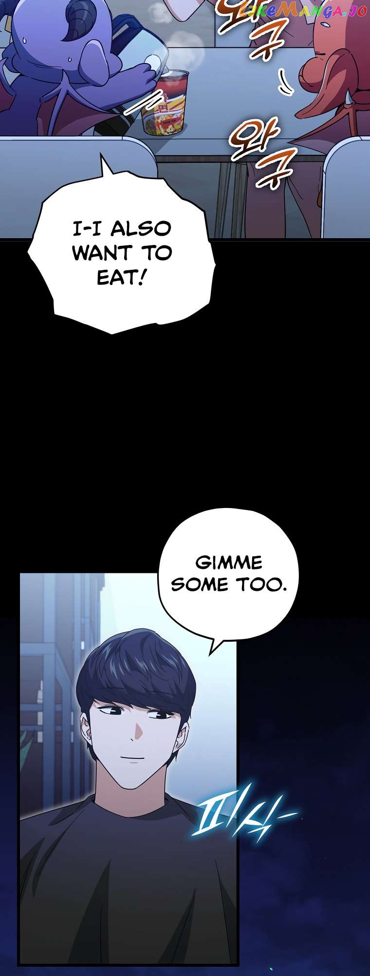 My Dad Is Too Strong Chapter 150 - page 47
