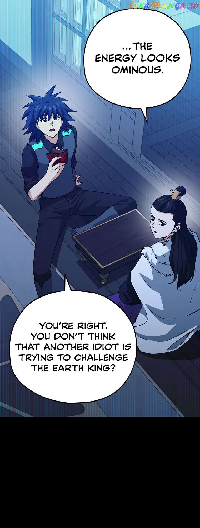 My Dad Is Too Strong Chapter 150 - page 56